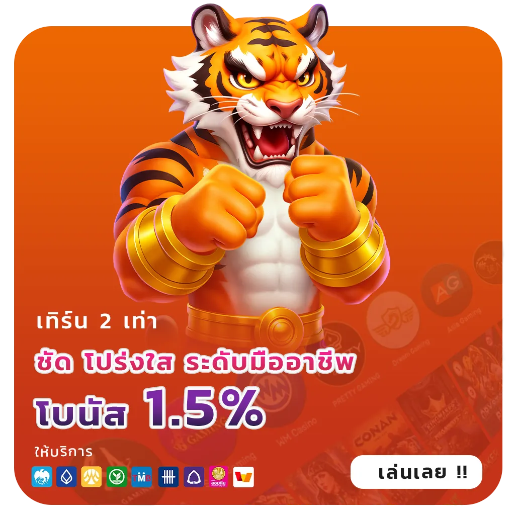 superbet 24 login