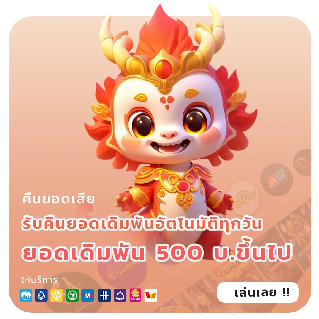 superbet 24