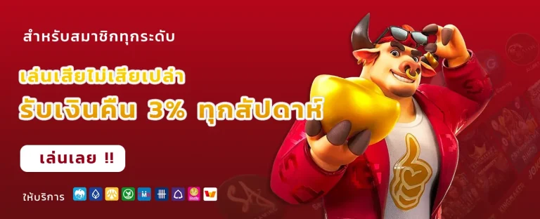 superbet24
